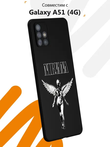 Мобилиус Чехол на Samsung A51 4G с принтом Nirvana