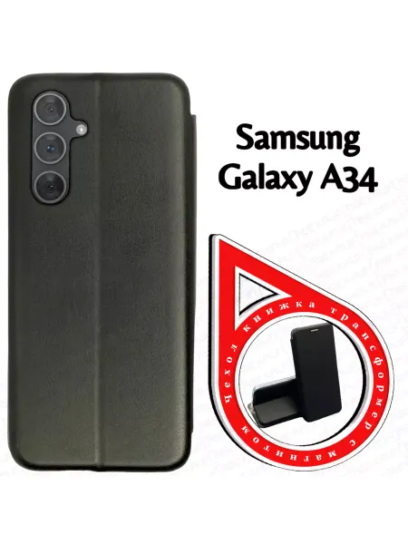 AAVCASES Чехол книжка на Samsung A34 5G (A346) (6.6")