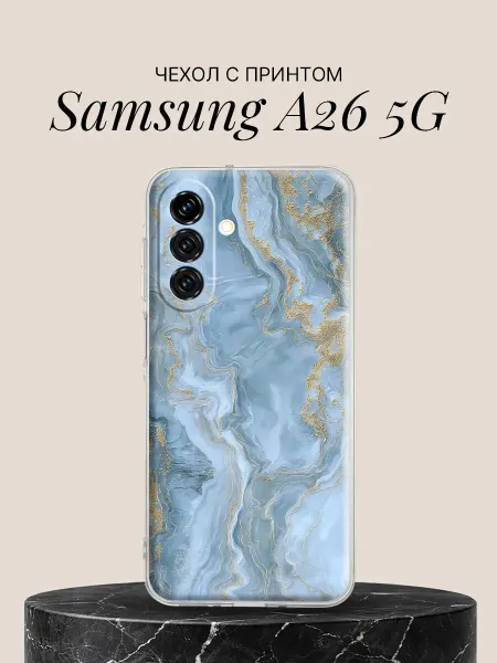 Samsung Чехол на A26 5G с принтом Голубой мрамор с золотом