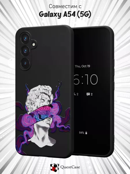 QuestCase Чехол на Samsung A54 5G с принтом Статуя