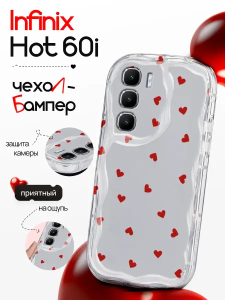 CaseCraft Чехол накладка на Infinix Hot 60i
