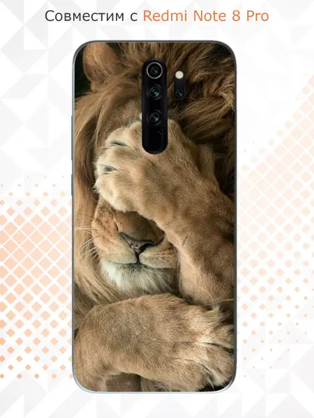 Kvinix Чехол на телефон Xiaomi Redmi Note 8 Pro