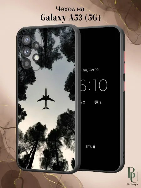 Be Unique Чехол бампер на Samsung A53 5G Самолет