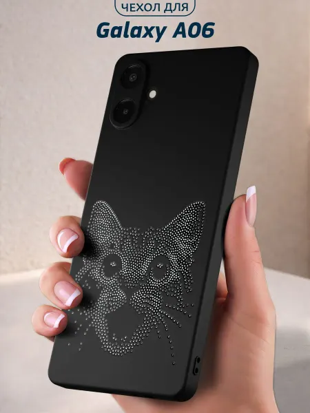 Infinity pick Чехол на Galaxy A06 с принтом Код кота