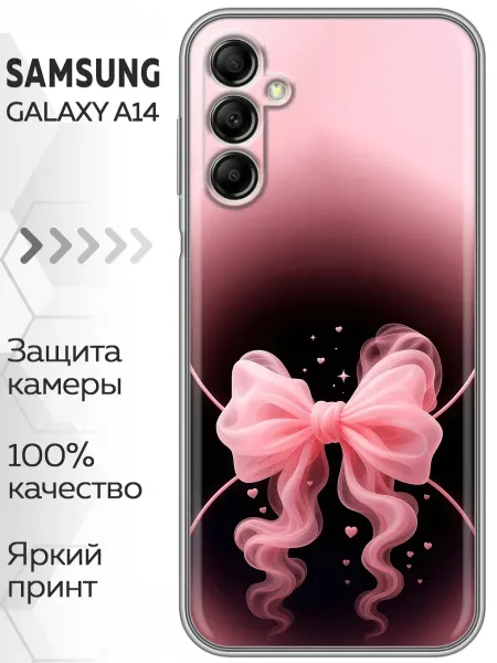 Marketclub Чехол на Samsung Galaxy A14 Бантики для девочки