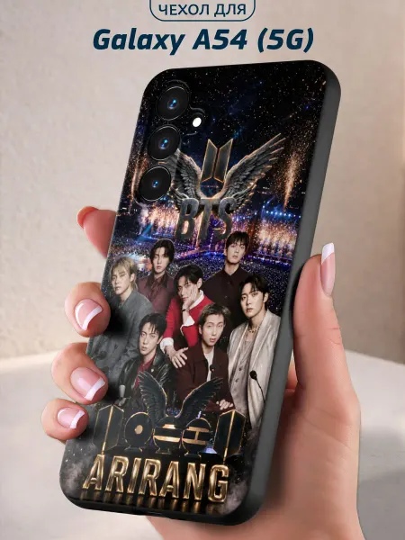 Infinity pick Чехол на Galaxy A54 (5G) с принтом BTS Arirang