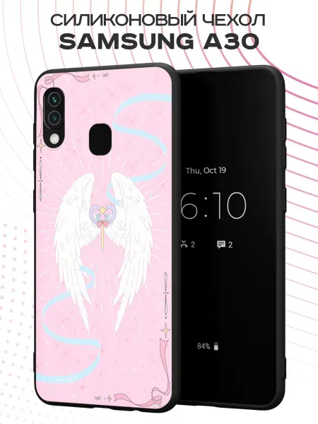 FACTORIA Чехол на Samsung A30 и A20 с принтом Крылья ангела