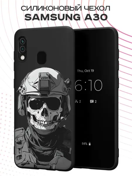 FACTORIA Чехол на Samsung A30 и A20 с военным принтом