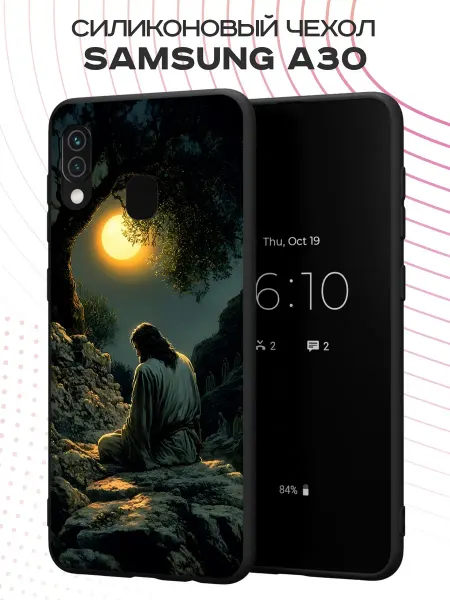FACTORIA Чехол на Samsung A30 и A20 с православным принтом