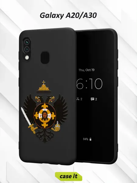 Case it Чехол на Samsung A30 и A20с принтом Российская Империя