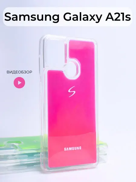 Experts Чехол силиконовый для Samsung Galaxy A21s на самсунг A21 s