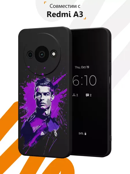 Мобилиус Чехол на Xiaomi Redmi A3 с принтом Криштиану Роналду