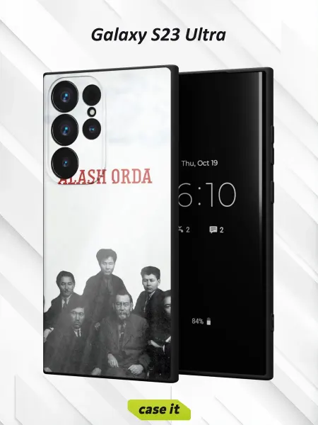 Case it Чехол на Samsung S23 Ultraс принтом Alash Orda