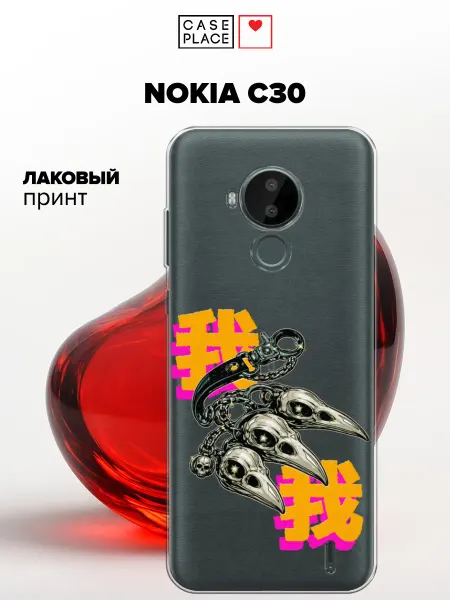 Case Place Чехол на Nokia C30 граффити