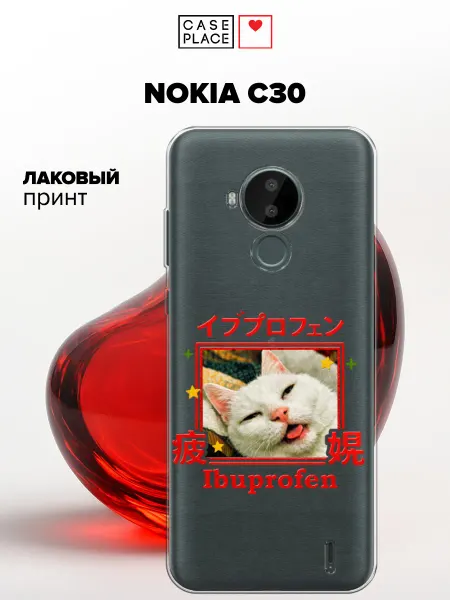 Case Place Чехол на Nokia C30 с котом