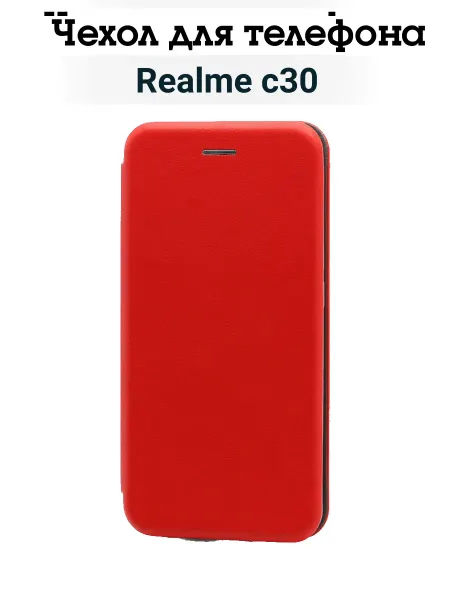 LeoMobile Чехол книжка на смартфон realme c30