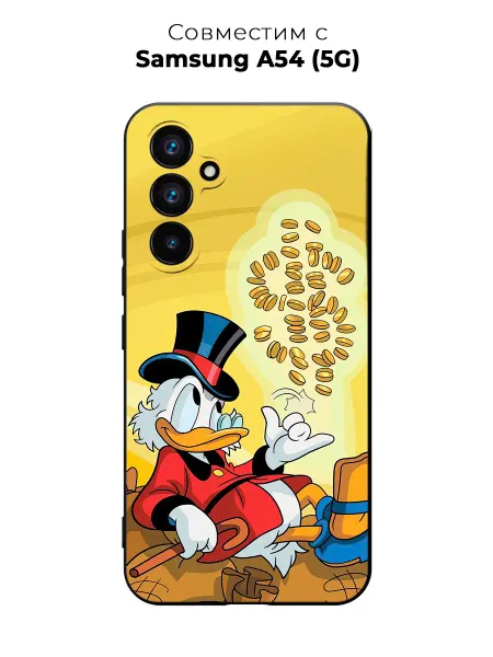 Vip Case Чехол на Samsung Galaxy A54 (5G) Агульский Флаг