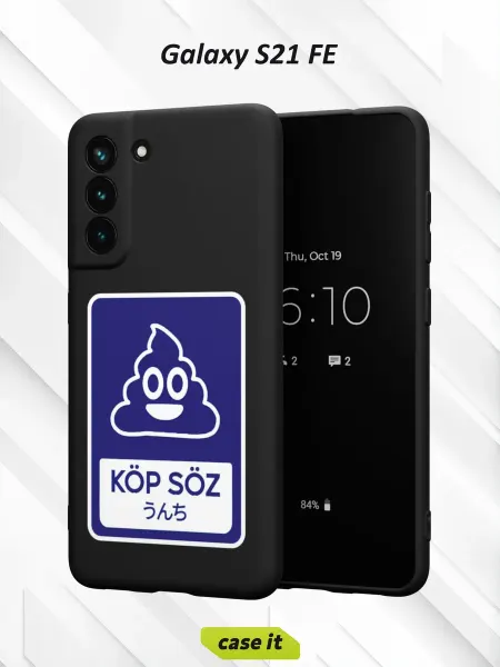 Case it Чехол на Samsung S21 FEс принтом Qazaq Republic