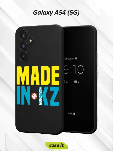 Case it Чехол на Samsung A54 5Gс принтом MADE IN KZ