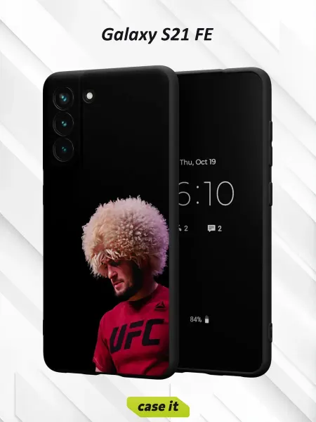 Case it Чехол на Samsung S21 FEс принтом Хабиб Нурмагомедов