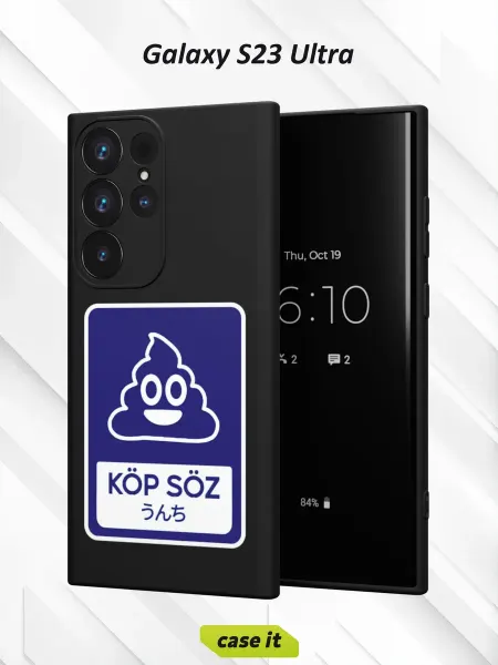 Case it Чехол на Samsung S23 Ultraс принтом Qazaq Republic