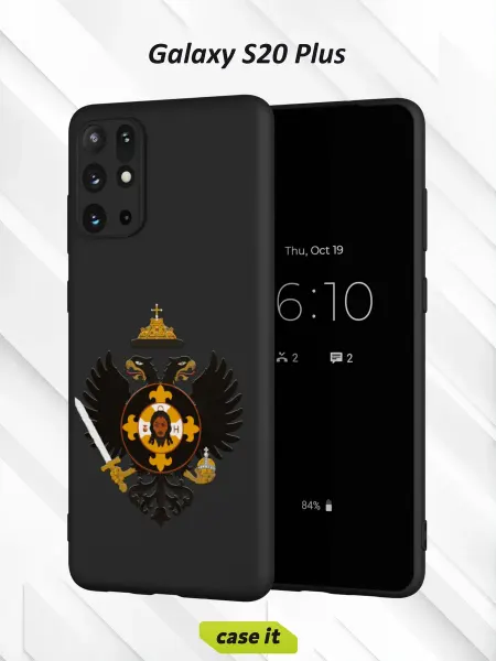Case it Чехол на Samsung S20+с принтом Российская Империя