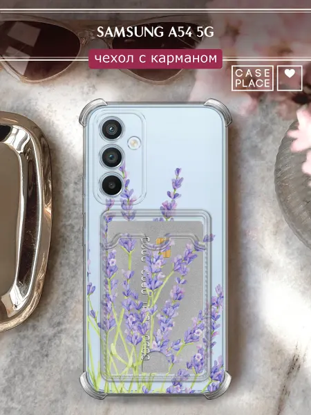 Case Place Чехол на Samsung A54 5G с карманом с цветочками