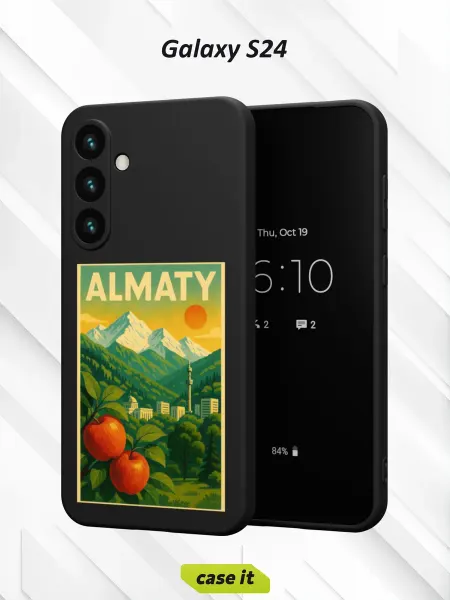 Case it Чехол на Samsung S24 с принтом Алматы