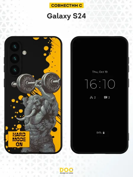 DesignOnCase Чехол на Samsung Galaxy S24 с принтом слон
