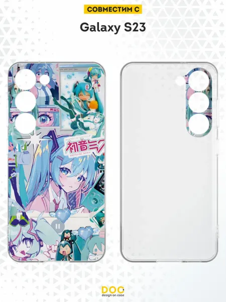 DesignOnCase Чехол на Samsung S23 с принтом Аниме