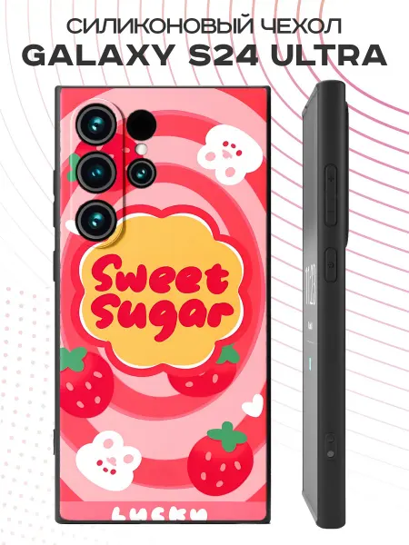 FACTORIA Чехол на Samsung Galaxy S24 Ultra с принтом Sweet Sugar
