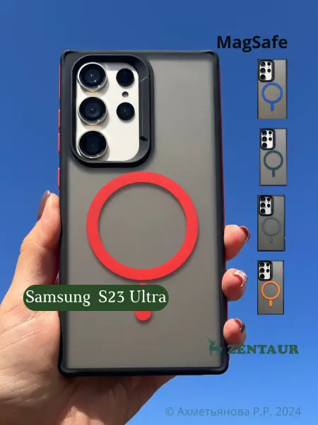 ZENTAUR Чехол на Samsung S23 Ultra с Magsafe