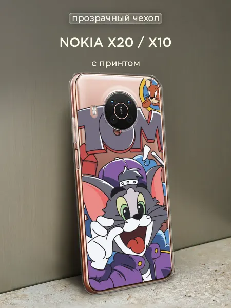 Nokia Чехол на X20 X10 Том и Джерри
