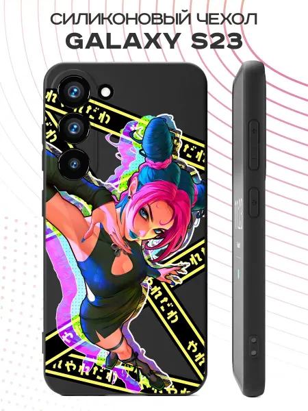 PBl store Чехол на Samsung S23 с принтом Девушка аниме