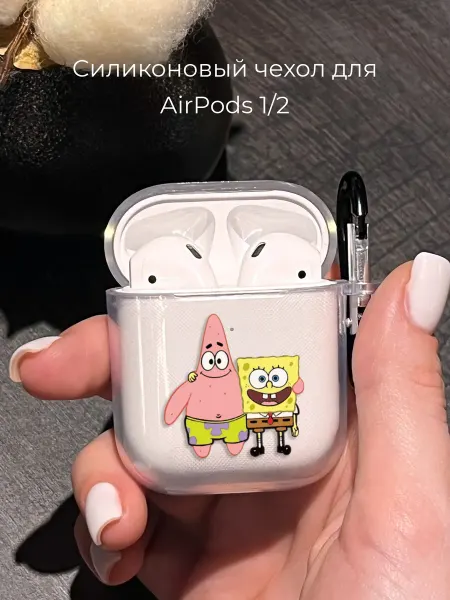 Mama Seller Чехол на AirPods 1 2 Губка Боб