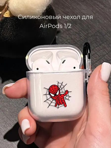 Mama Seller Чехол на AirPods 1 2 Человек-паук