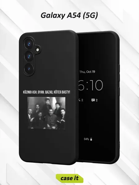 Case it Чехол на Samsung A54 5Gс принтом Алаш
