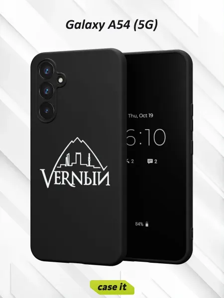 Case it Чехол на Samsung A54 5Gс принтом Верный
