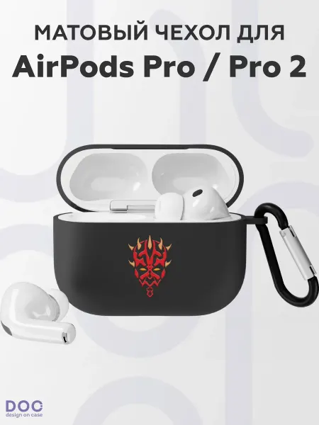 DesignOnCase Чехол на AirPods Pro AirPods Pro 2 с принтом Дарт Мол