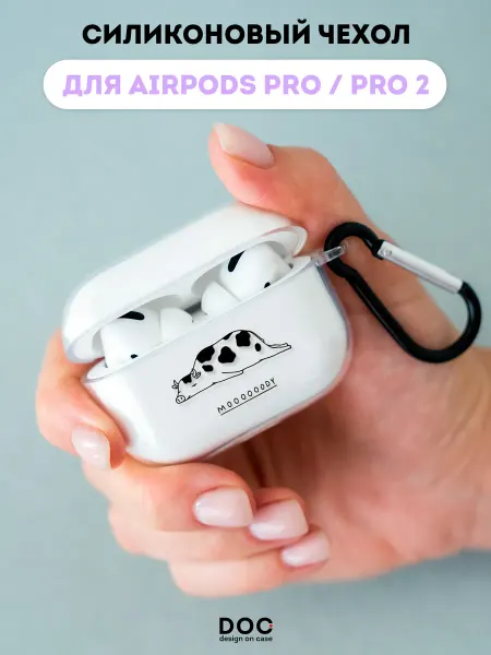DesignOnCase Чехол на AirPods Pro AirPods Pro 2 с принтом корова