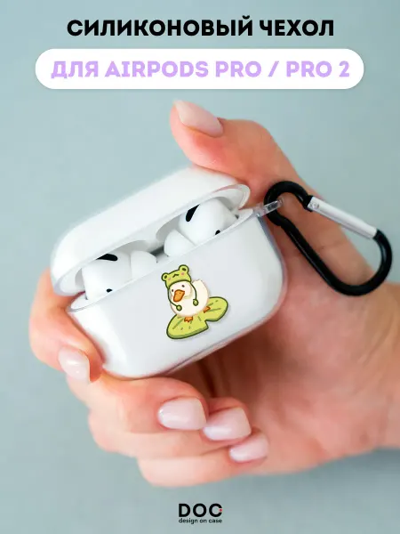 DesignOnCase Чехол на AirPods Pro AirPods Pro 2 с принтом утка
