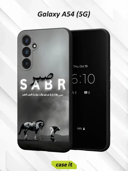 Case it Чехол на Samsung A54 5Gс принтом терпение