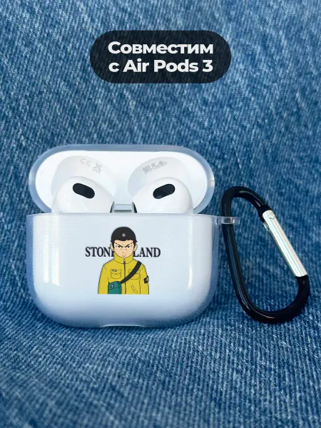 ESSE CASE Чехол на AirPods 3 с принтом Stone Island