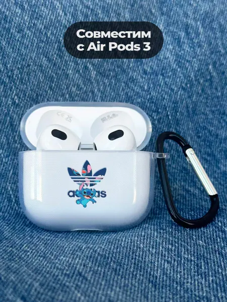 ESSE CASE Чехол на AirPods 3 с принтом Адидас