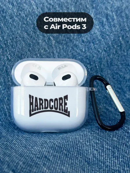 ESSE CASE Чехол на AirPods 3 с принтом Андеграунд