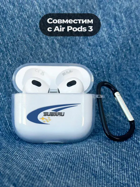 ESSE CASE Чехол на AirPods 3 с принтом Субару