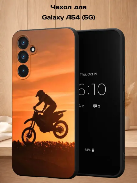 Case Style Чехол на Samsung A54 5G с принтом Мотоспорт