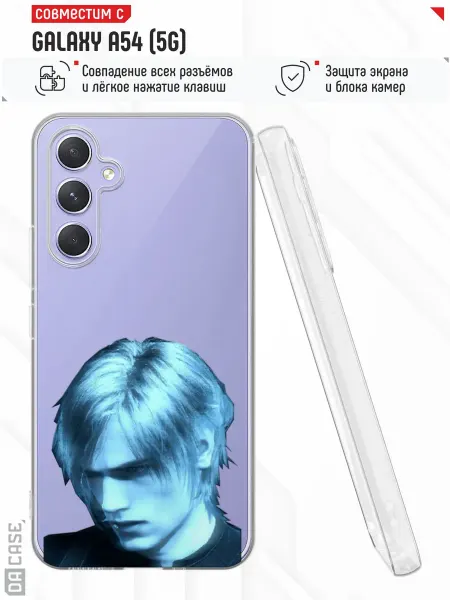 DACase Чехол на Samsung A54 5G с принтом Аниме