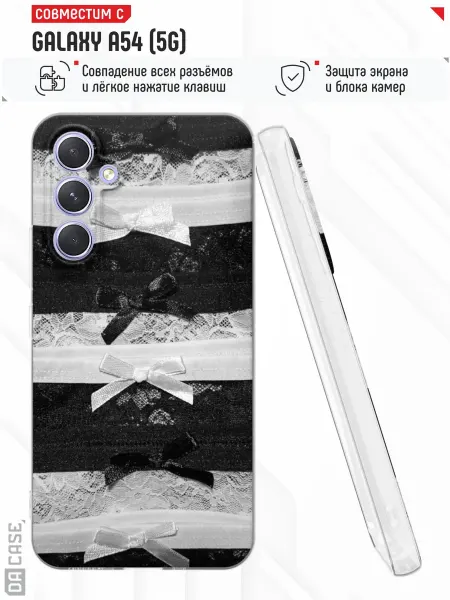DACase Чехол на Samsung A54 5G с принтом Кружево