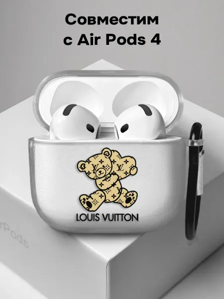 ESSE CASE Чехол на AirPods 4 Луи Виттон